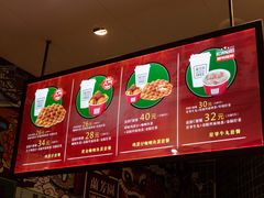 -兰芳园丝袜奶茶(亦庄大族店)