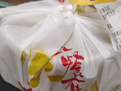 -鲜得来排骨年糕(即墨路店)