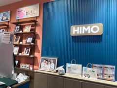 -海马体照相馆(龙湖杭州金沙天街店)