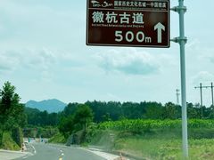 -鄣山大峡谷