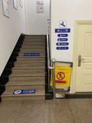 -杭州天目山妇产医院