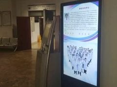 -清华大学玉泉医院