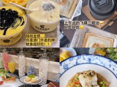 -荟景阁葡国餐厅