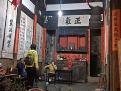 -泰宁旅游风景名胜区