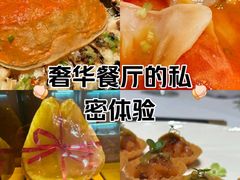 -西郊壹号