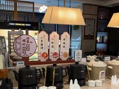 -颐而康·按摩·艾灸·足疗(武陵大道店)