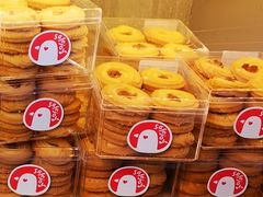 罗马盾牌-幸福鸟动物奶油生日蛋糕(军校店)