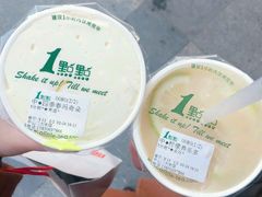 四季春玛奇朵-1点点(中山门大街店)