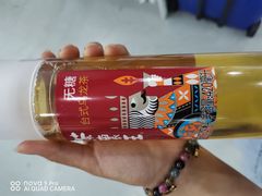 -德龙平价生活超市