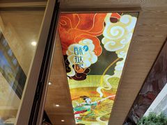 -酥挞记·手作布丁挞(西关店)