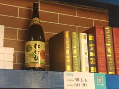 -钢管厂五区小郡肝串串香(党校路店)