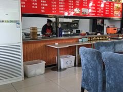 -老舅老蒙肉饼非遗店(一店)