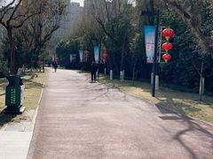 -城市运动公园(未央区)