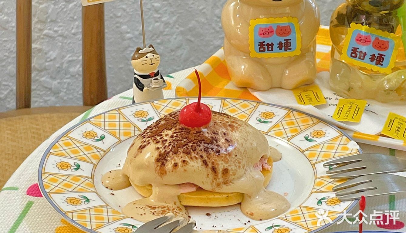 成都探店｜今日糖分摄入超标🍭甜到了心窝里