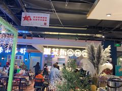 大堂-太古小镇(OL星辰汇店)