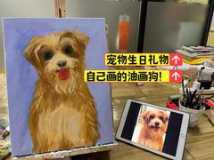 -白鹿艺术美学工作室 1 画室(MOMA校区)