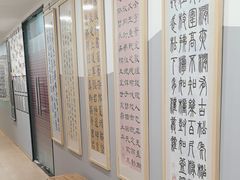 -汉翔书法丨书法·美术·硬笔·国画(五道口校区)