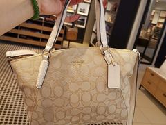 -COACH蔻驰(星光68广场店)