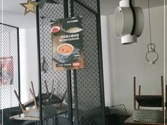 -禾珍珠家常小馆(河南博物院店)