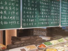 -湘村小灶·地道长沙菜·本地人优选(万家丽路店)