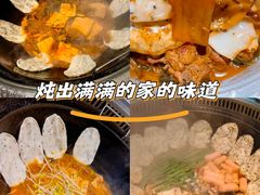 -地锅公社·现炒地锅鸡·地锅鱼·夜宵(罗锦路店)