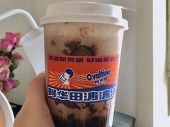 -喜茶(北京通州万达店)