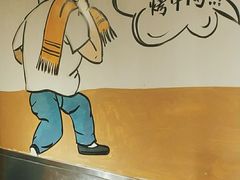 -英雄故事地摊烤肉(马驹桥店)
