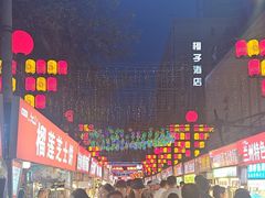 -正宁路小吃夜市
