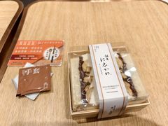 -银座仁志川·生吐司专门店(香港广场店)