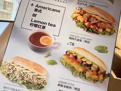 -THE WOODS 简餐 (国贸商城店)