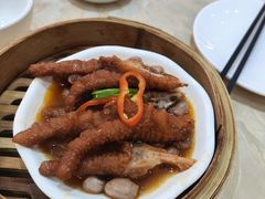 -联邦酒楼