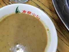 -木萨火锅店(开鲁路店)