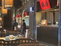 -北方家宴(番禺永旺店)