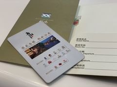 -乌镇枕水度假酒店