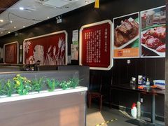 -好嫂子酱猪手•农家菜(蒲黄榆店)