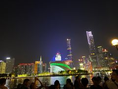 -珠江夜游广州塔·中大码头