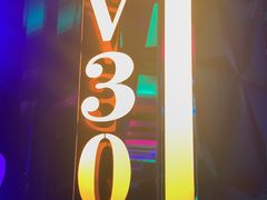 -吉星氧吧量贩式KTV(惠乐购百货店)