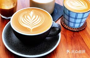 Premium Latte