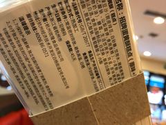 -可莎蜜兒(浦沿店)