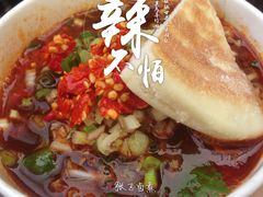 -張飛牛肉(锦里店)