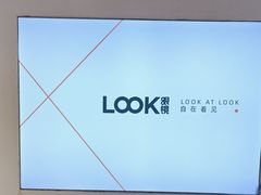 -LOOK眼镜·蔡司依视路配镜(宝山万达店)