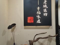 -红旗大食堂(君悦紫园店)