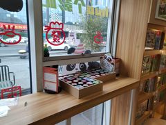 -熊猫邮局(少城店)