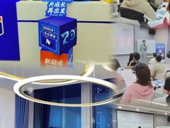 -新励成演讲口才培训(无锡梁溪学训中心)