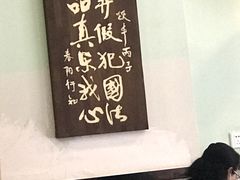 -春阳水饺(香槟广场店)