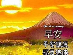 -北方家宴(番禺永旺店)