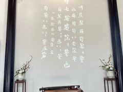-古琴台