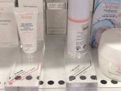 -万宁(机场T1 L7禁区东大堂店)