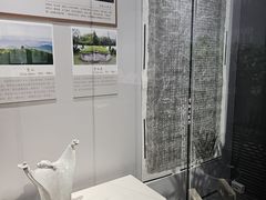 -马鞍山市博物馆