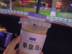 西班牙拿铁咖啡-旧识old mate·烘焙蛋糕店